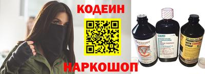 jwh Будённовск