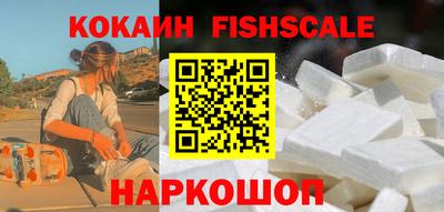 jwh Будённовск
