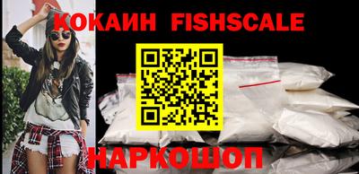 ALPHA PVP Бузулук
