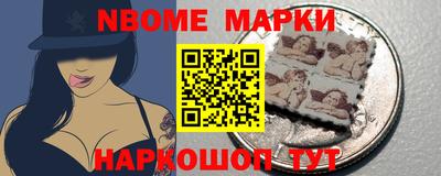 jwh Будённовск