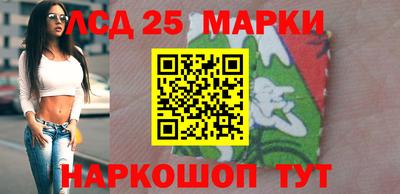 ALPHA PVP Бузулук