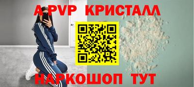 jwh Будённовск