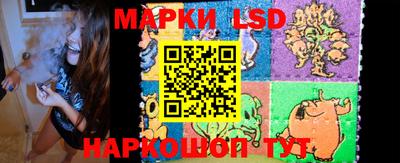 стафф Бугуруслан