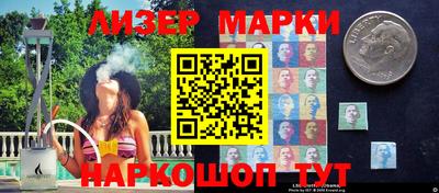 ALPHA PVP Бузулук