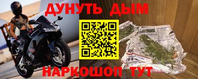 jwh Будённовск