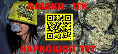 ALPHA PVP Бузулук