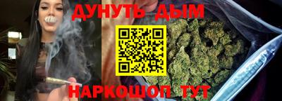 jwh Будённовск
