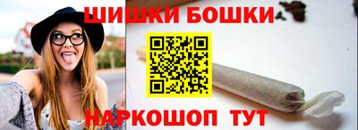 ALPHA PVP Бузулук