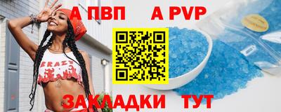 jwh Будённовск
