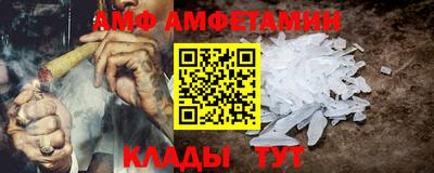 jwh Будённовск