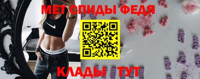 стафф Бугуруслан