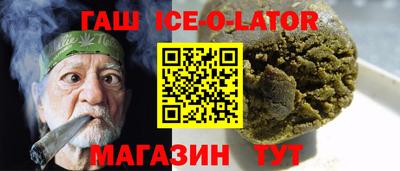 jwh Будённовск