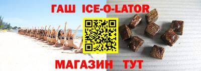 стафф Бугуруслан