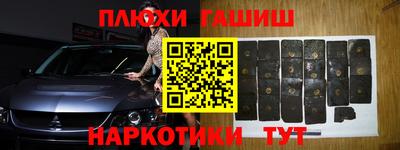 jwh Будённовск