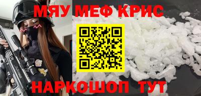 jwh Будённовск
